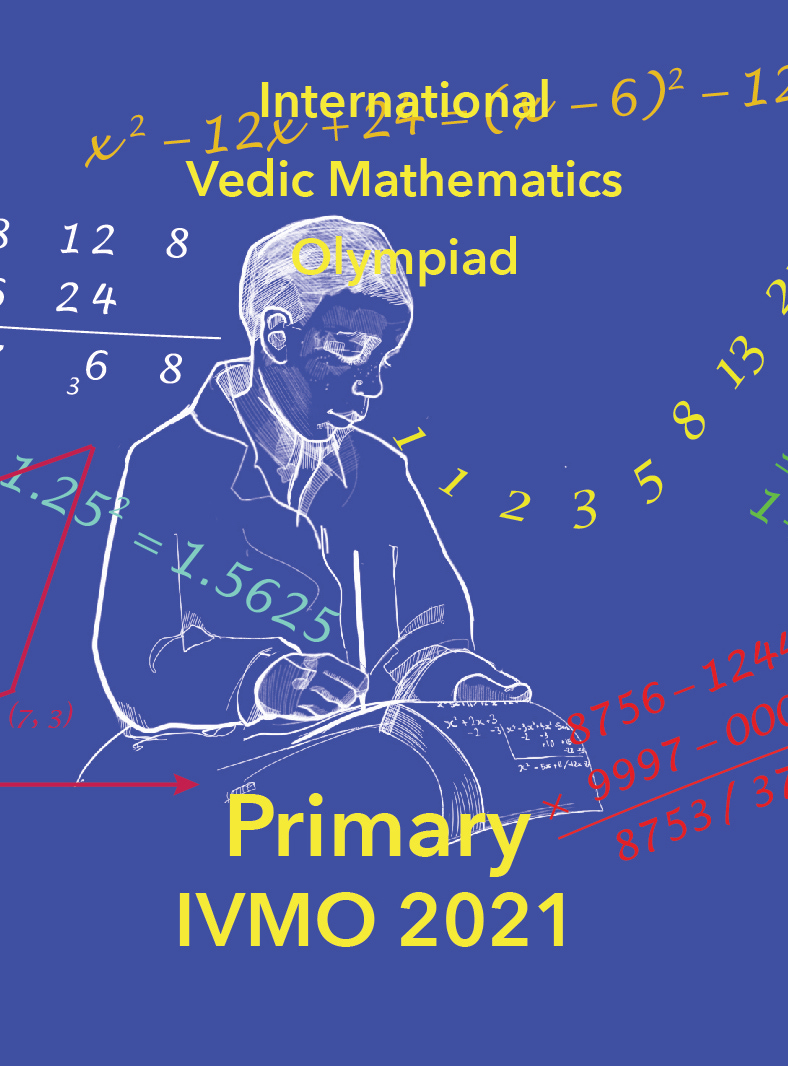 ivmo-logo